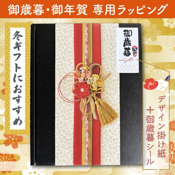 専用 dreambeer 6本セット 6本セット | 京都の日本酒 クラフトビール 直送・ギフトは黄桜公式通販へ