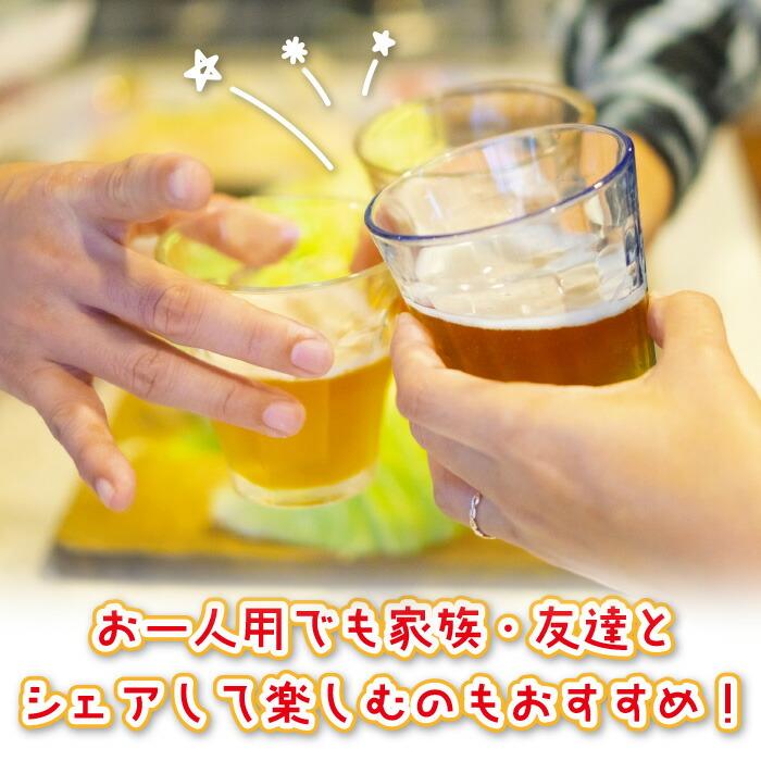 おまかせ24缶セット ビール・新ジャンル・発泡酒 12種×2缶ずつ おまかせ24缶セット ビール・新ジャンル・発泡酒 12種×2缶ずつ