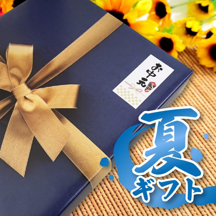 檸檬堂 ギフト レモン濃いめ 350ml缶 計12本 プレゼント 酒