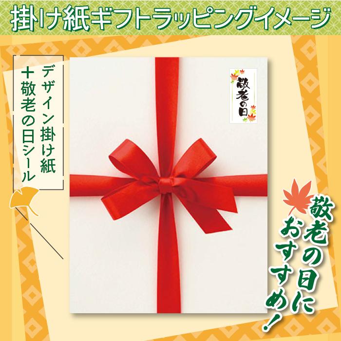 【64本】　抹茶入り 緑茶ハイ お茶割り　緑茶割り　合同酒精　宝　レモンサワー 宝焼酎のお茶割りシリーズ」3月から順次デザインリニューアル