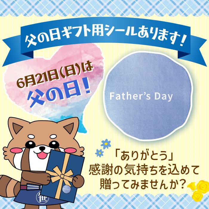 サッポロ（SAPPORO） ギフト用 ラガービール 赤星ギフト 350ml缶×6本