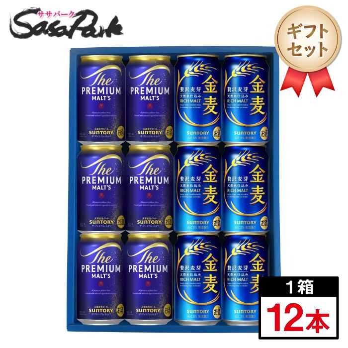 SUNTORY（サントリー） ギフト プレモル・金麦セット（プレミアム