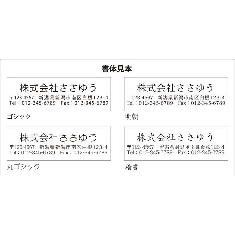 『名入れ伝票印刷』 お会計票（２枚複写） 「50組×６冊」 Den-008-006  「インボイス制度対応」登録番号入れられます！ 『送料無料』｜sasapri｜04