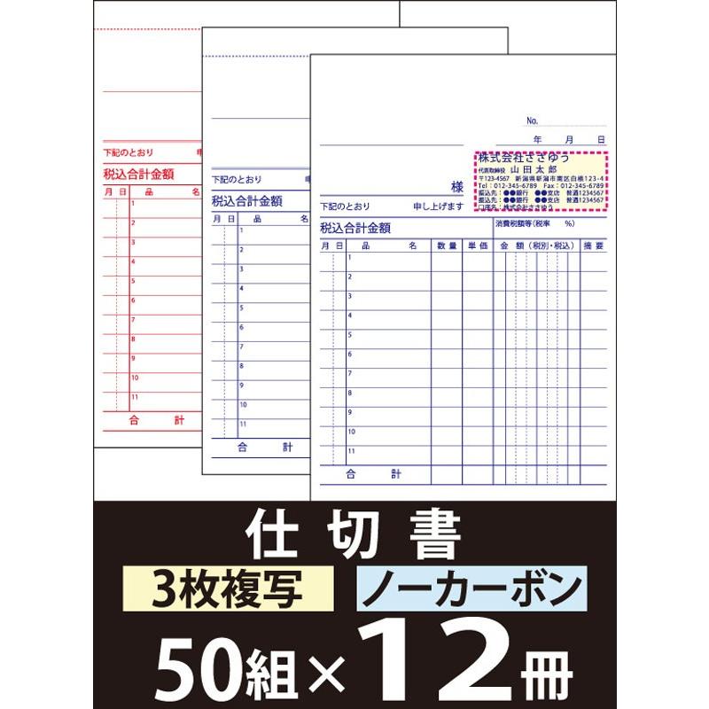 圧倒的人気 本日発送  【MIAIFE8F9NC】 限定デザイン