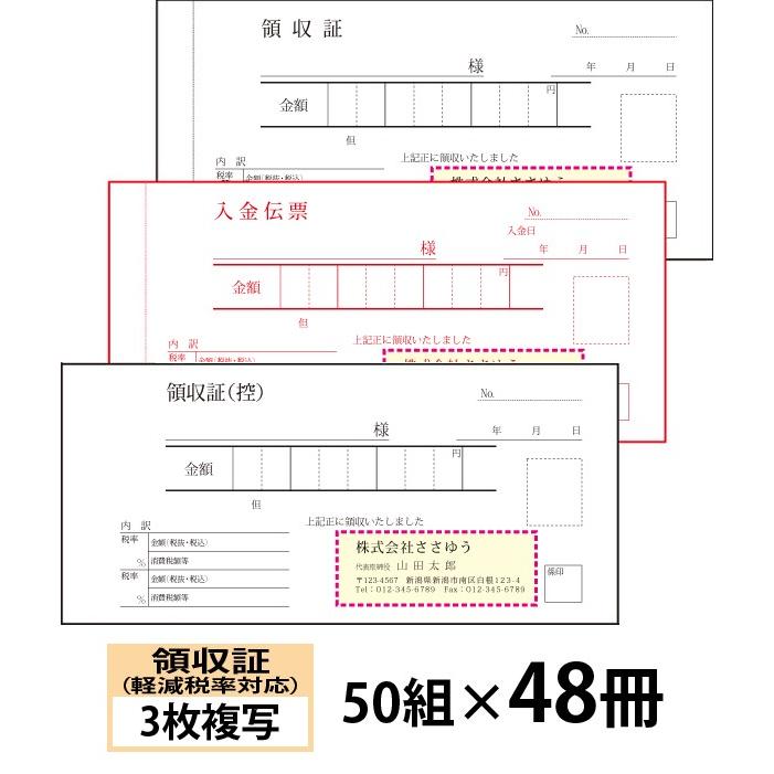 最短翌日お届け MMF8VYLYFRJ 型番:MMF8VYLYFRJ