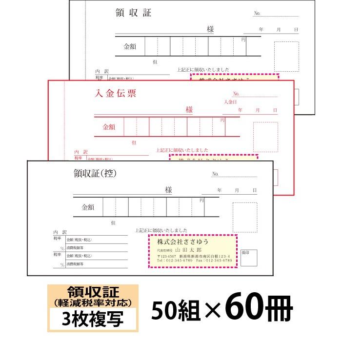大人気 【即日発送】  【MWJZJICPC0G】 限定デザイン