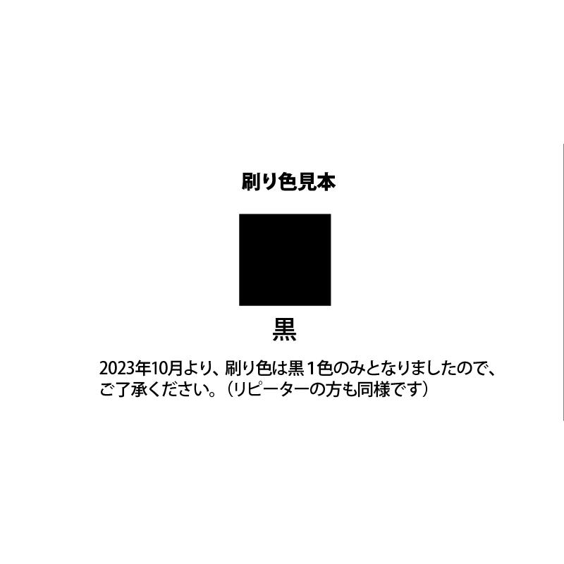 『名入れ封筒印刷』角2・カラー封筒・1000枚 「Fu2-col-1000」 テンプレート11種から選んで簡単封筒作成『送料無料』_4