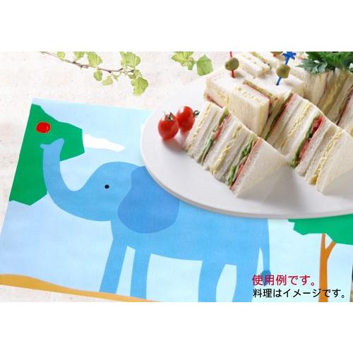 ペーパー・ランチョンマット『Africolore』ゾウ 10枚入 （B4版