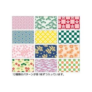 市松模様や青海波…日本の伝統文様を集めました デザインおりがみ『和柄