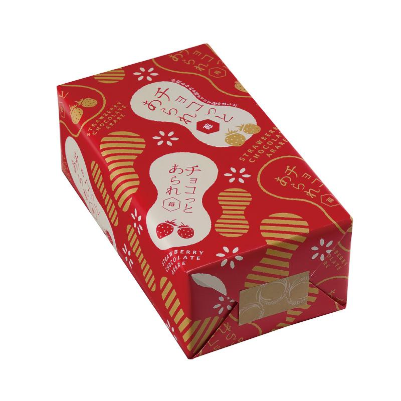 チョコっとあられ チョコ＆いちごセット（お歳暮 御祝 御礼 内祝
