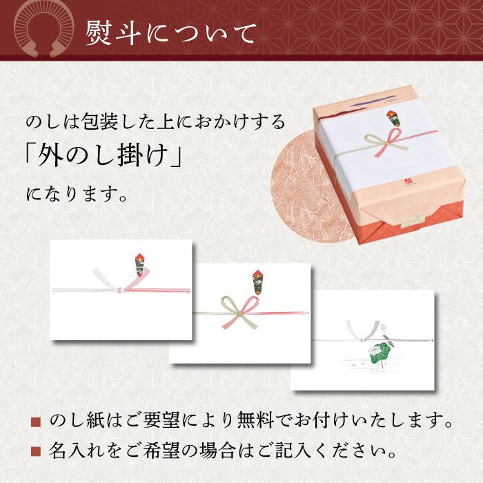 しろえび紀行 2枚×36袋 御祝 お返し 手土産 : ささら屋 Yahoo!店 