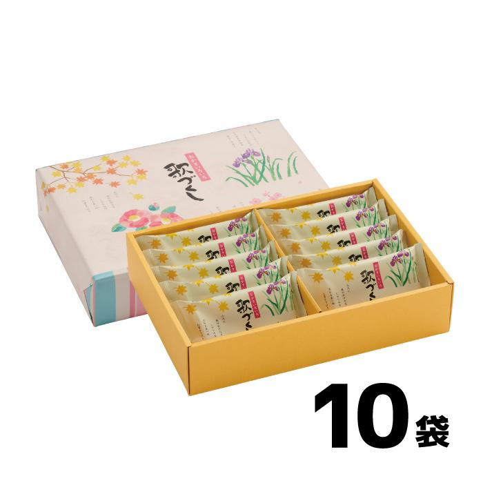 歌づくし 18g×10袋 おかき詰め合わせ 御祝 お返し : ささら屋 Yahoo!店