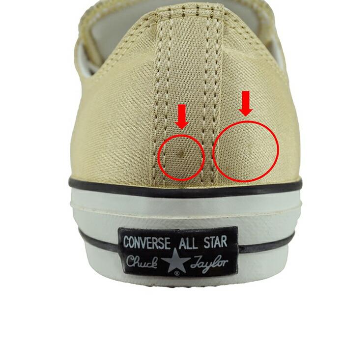 CONVERSE（コンバース） CONVERSE ALL STAR 100 NISHIJIN-ORI OX 