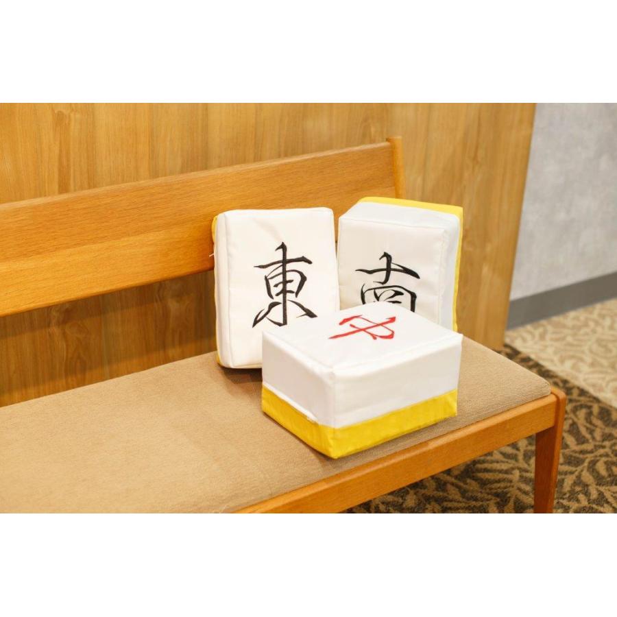 麻雀牌クッション4個セット ふかふか麻雀牌クッション4個セット / 全自動麻雀卓、手打ち麻雀