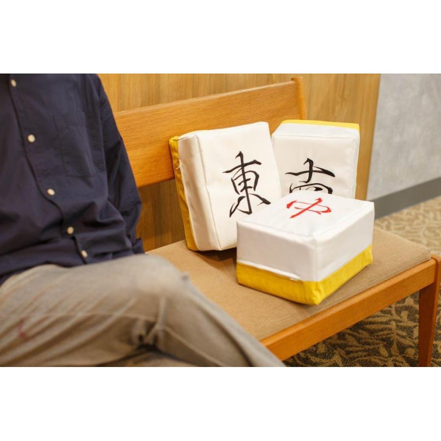 麻雀クッション オブジェ インテリア 麻雀牌 : ささやYahoo!SHOP