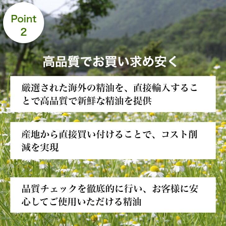 AEAJ認定表示基準認定精油精油  エッセンシャルオイル （クローブバット 5ml )精油 アロマ  100%ピュア 天然 Honeysa精油 f59｜sasayamabee｜03