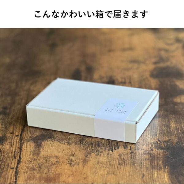 洗顔石鹸 キューブ石鹸6個箱入りセット プチギフト プレゼント