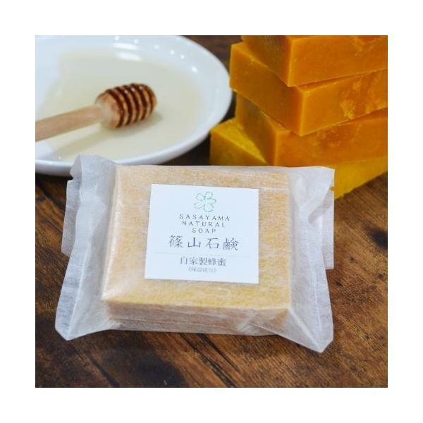ミツバチ農家が作る ハチミツ石鹸 手作り 篠山石鹸 コールドプロセス石けん 90g 1個 手作り石けん P61wdcffxh ささやまビーファーム ヤフー店 通販 Yahoo ショッピング