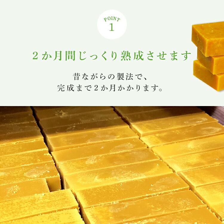 篠山石鹸  自家製（ 酒かす蜂蜜石鹸） 85g 1個  　[ 天然ハチミツ/保湿成分配合）自家製 はちみつ せっけん 顔 全身 (日本製)  酒粕  酒糟 さけかす a09｜sasayamabee｜05