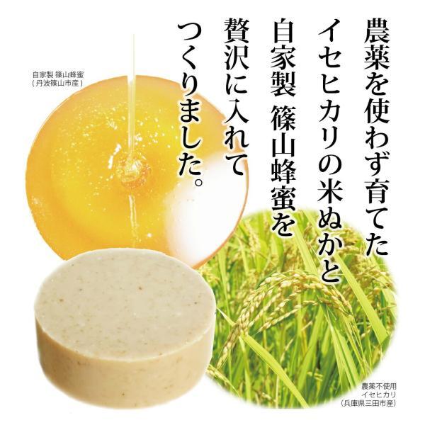 H☆Kうるち米精米 ぞうのおへそ様 専用うるち米精米