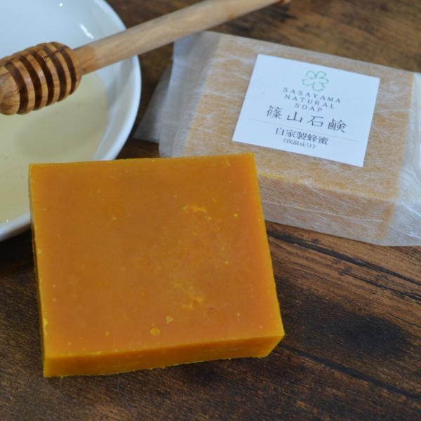 洗顔石鹸 自家製蜂蜜石鹸 ミツバチ農家が作る ハチミツ石鹸