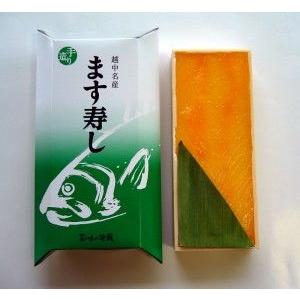 ますの寿し弁当 |  | 01
