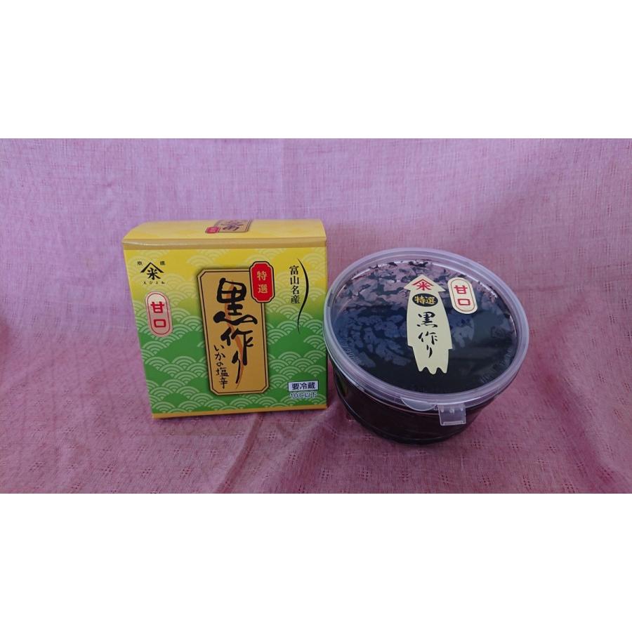 いかの黒作り（２００ｇ）箱入り | 