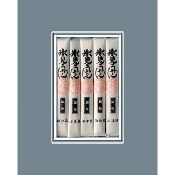 氷見うどん（細麺）5本 | 