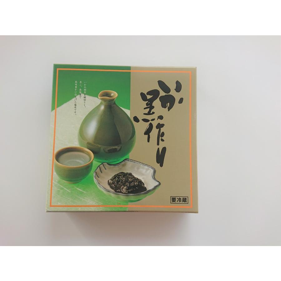 いかの黒作り（２００ｇ） | 