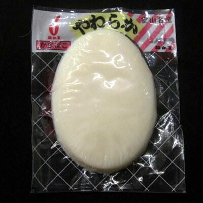 小型やわらか | 