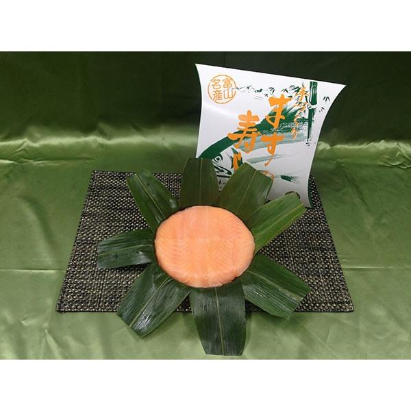 ますの寿し　１段 | 