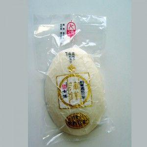 中巻きかまぼこ【宮の白雪】（やわらか） | 