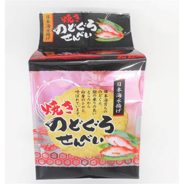 焼のどぐろせんべい | 