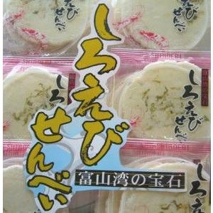 中嶋商事　しろえびせんべい(箱） |  | 01