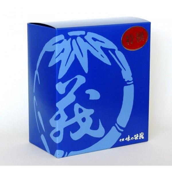 特撰ますの寿し　２段 |  | 01