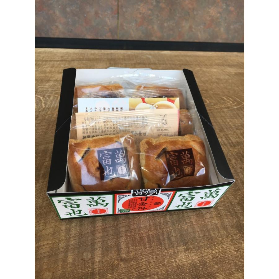 甘金丹・富也萬詰め合わせ（6個入） |  | 01