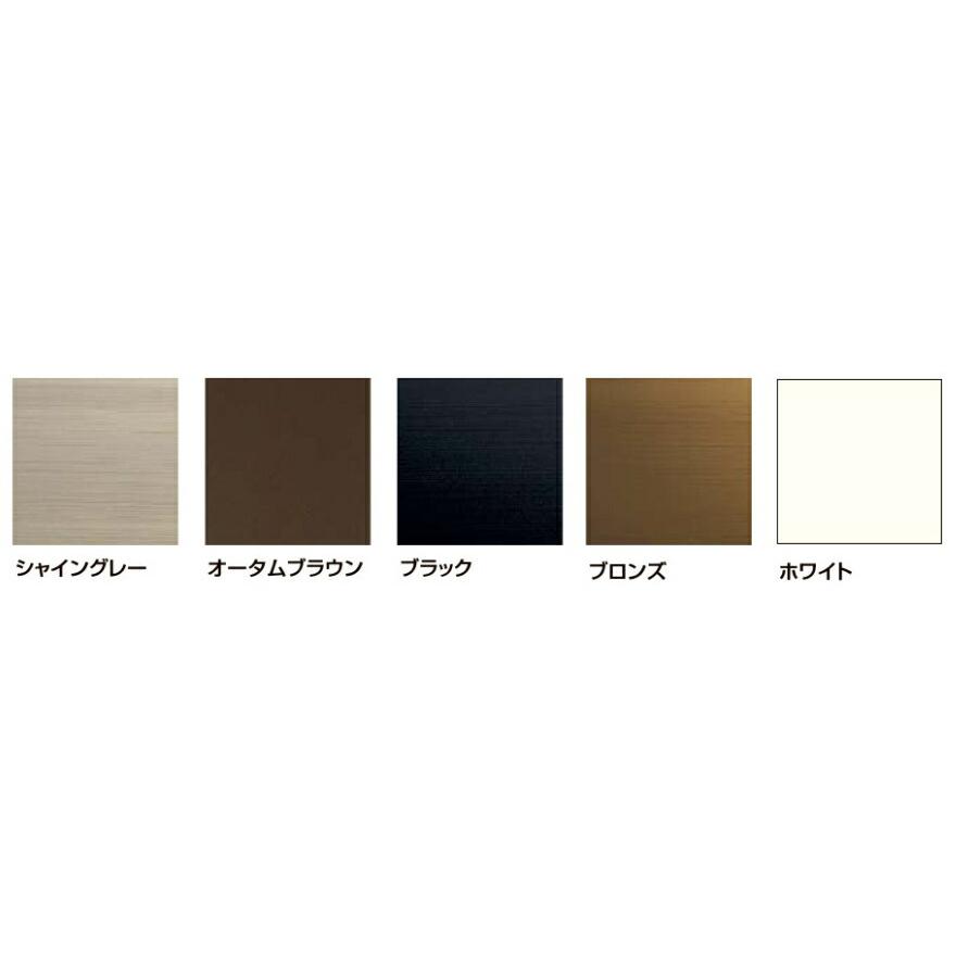 アルミ面格子Ａ型 16009 LIXILリクシル サッシ 窓 目隠し 後付け DIY リフォーム 防犯・セキュリティ_2