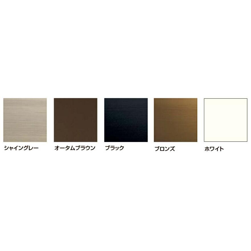 アルミ面格子 03618 LIXILリクシル サッシ 窓 目隠し 後付け DIY リフォーム 防犯・セキュリティ_3