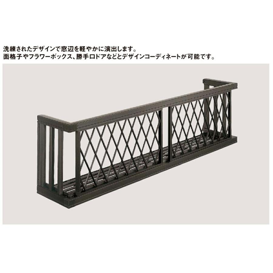 LIXIL（リクシル） ロイヤル手すりII 16509 LIXILリクシル サッシ 窓