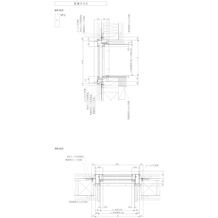 LIXIL（リクシル） 防火戸FG-L FIX窓 内押縁タイプ 119028 LIXILリクシル サッシ 障子 DIY リフォーム 断熱 窓 ...