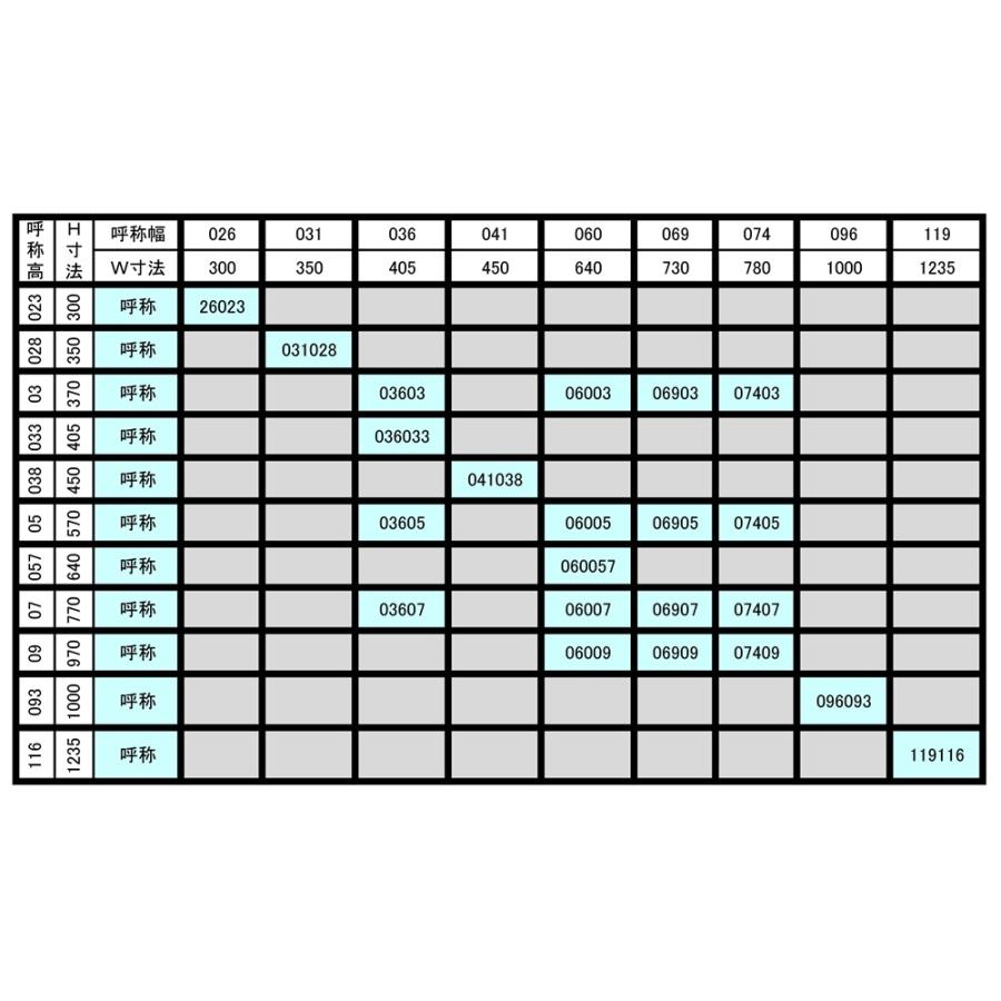 サーモスL 横すべり出し窓 026023 LIXILリクシル サッシ 障子 断熱 窓 アルミ樹脂複合 PG ペアガラス_7