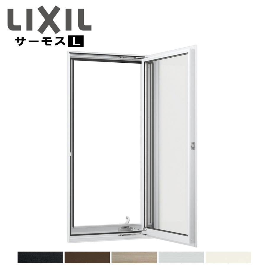 住宅用サッシ 在庫整理品　たてすべり窓03611L LIXIL（リクシル） サーモスL 縦すべり出し窓 03611 LIXILリクシル