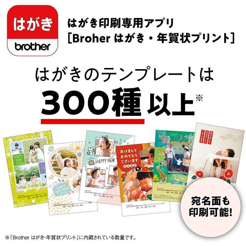 ブラザー工業 プリンター A4インクジェット複合機 DCP-J926N-W (ホワイト/Wi-Fi/自動両面印刷/スマホ・タブレット接続/A プリンター A4インクジェット複合機 DCP J926N ホワイト/Wi Fi/自動両面印刷/スマホ タブレット接続/A カラー 税込