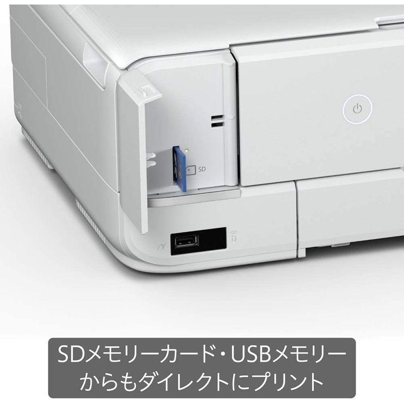 エプソン プリンター インクジェット複合機 カラリオ EP-982A3 2019年新モデル プリンター インクジェット複合機 カラリオ EP 982A3 2019年新モデル