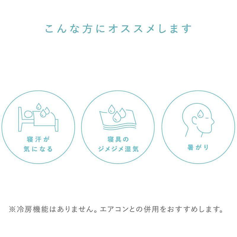 アテックス ATEX 快眠マット SOYOハーフ AX-BSA608Hbl ブルー ATEX 快眠マット SOYOハーフ AX BSA608Hbl ブルー