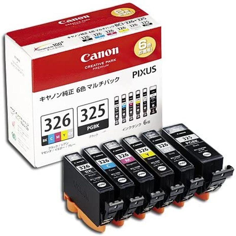 BCI-326　325　6MP　CANON　純正品　インクカートリッジ　6色パック　2箱セット