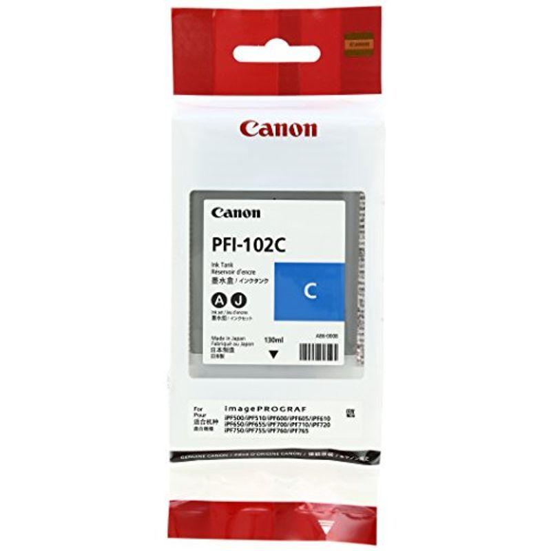 純正新品】Canon PFI-102 5本セット Canon PFI-102 20個 各90ml キャノン