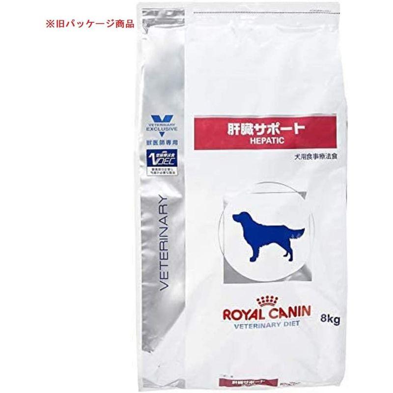 2026年 ロイヤルカナン 療法食 肝臓サポート 犬用 ドライ 8kg 【S1858725409】(11031円)