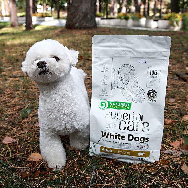 Natures protection DOG ネイチャーズプロテクション 「ホワイトドッグ 10kg 」 NPS45664 マイクロゼオゲ 10kg protection DOG ネイチャーズプロテクション ホワイトドッグ NPS45664 マイクロゼオゲ