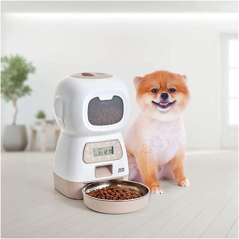 マルカン NYANTA CLUB ペット用オートフィーダー キュート 1個 (x 1) NYANTA CLUB ペット用オートフィーダー キュート 1個